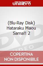 (Blu-Ray Disk) Hataraku Maou Sama!! 2 brd