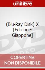 (Blu-Ray Disk) X [Edizione: Giappone] brd