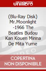 (Blu-Ray Disk) Mr.Moonlight -1966 The Beatles Budou Kan Kouen Minna De Mita Yume brd