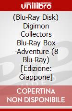 (Blu-Ray Disk) Digimon Collectors Blu-Ray Box -Adventure (8 Blu-Ray) [Edizione: Giappone] brd