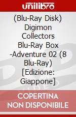 (Blu-Ray Disk) Digimon Collectors Blu-Ray Box -Adventure 02 (8 Blu-Ray) [Edizione: Giappone] brd