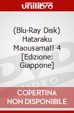 (Blu-Ray Disk) Hataraku Maousama!! 4 [Edizione: Giappone] brd