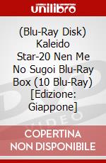 (Blu-Ray Disk) Kaleido Star-20 Nen Me No Sugoi Blu-Ray Box (10 Blu-Ray) [Edizione: Giappone] brd