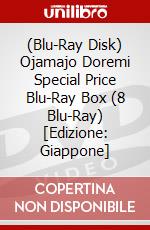 (Blu-Ray Disk) Ojamajo Doremi Special Price Blu-Ray Box (8 Blu-Ray) [Edizione: Giappone] brd