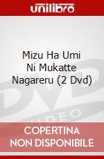 Mizu Ha Umi Ni Mukatte Nagareru (2 Dvd) dvd