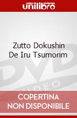 Zutto Dokushin De Iru Tsumorim dvd