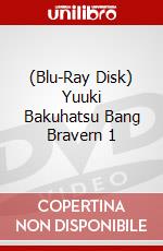 (Blu-Ray Disk) Yuuki Bakuhatsu Bang Bravern 1 brd