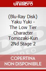 (Blu-Ray Disk) Yaku Yuki - The Low Tier Character Tomozaki-Kun 2Nd Stage 2 brd