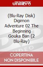 (Blu-Ray Disk) Digimon Adventure 02 The Beginning Gouka Ban (2 Blu-Ray) brd