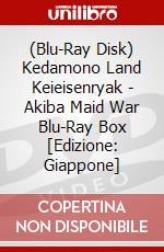 (Blu-Ray Disk) Kedamono Land Keieisenryak - Akiba Maid War Blu-Ray Box [Edizione: Giappone] brd