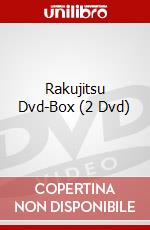 Rakujitsu Dvd-Box (2 Dvd) dvd