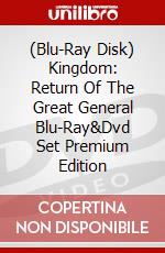 (Blu-Ray Disk) Kingdom: Return Of The Great General Blu-Ray&Dvd Set Premium Edition brd