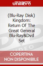 (Blu-Ray Disk) Kingdom: Return Of The Great General Blu-Ray&Dvd Set brd