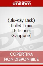 (Blu-Ray Disk) Bullet Train [Edizione: Giappone] brd