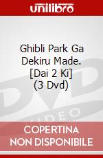 Ghibli Park Ga Dekiru Made. [Dai 2 Ki] (3 Dvd) dvd