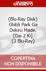 (Blu-Ray Disk) Ghibli Park Ga Dekiru Made. [Dai 2 Ki] (3 Blu-Ray) brd
