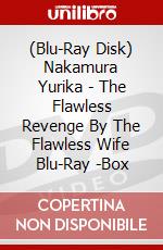 (Blu-Ray Disk) Nakamura Yurika - The Flawless Revenge By The Flawless Wife Blu-Ray -Box brd