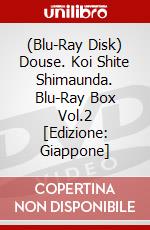 (Blu-Ray Disk) Douse. Koi Shite Shimaunda. Blu-Ray Box Vol.2 [Edizione: Giappone] brd