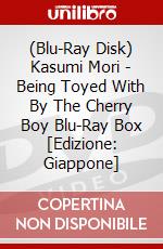 (Blu-Ray Disk) Kasumi Mori - Being Toyed With By The Cherry Boy Blu-Ray Box [Edizione: Giappone] brd