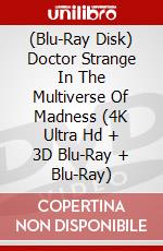 (Blu-Ray Disk) Doctor Strange In The Multiverse Of Madness (4K Ultra Hd + 3D Blu-Ray + Blu-Ray) brd
