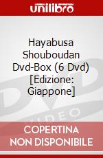 Hayabusa Shouboudan Dvd-Box (6 Dvd) [Edizione: Giappone] dvd