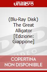 (Blu-Ray Disk) The Great Alligator [Edizione: Giappone] brd
