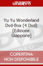 Yu Yu Wonderland Dvd-Box (4 Dvd) [Edizione: Giappone] dvd