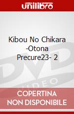 Kibou No Chikara -Otona Precure23- 2 dvd