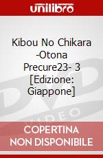 Kibou No Chikara -Otona Precure23- 3 [Edizione: Giappone] dvd