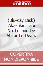 (Blu-Ray Disk) Akazukin.Tabi No Tochuu De Shitai To Deau. brd