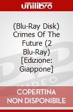 (Blu-Ray Disk) Crimes Of The Future (2 Blu-Ray) [Edizione: Giappone] brd
