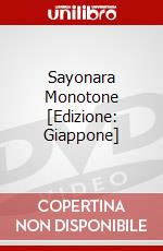 Sayonara Monotone [Edizione: Giappone] dvd
