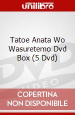 Tatoe Anata Wo Wasuretemo Dvd Box (5 Dvd) dvd