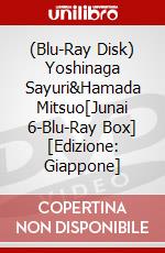 (Blu-Ray Disk) Yoshinaga Sayuri&Hamada Mitsuo[Junai 6-Blu-Ray Box] [Edizione: Giappone] brd