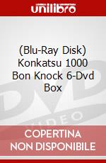 (Blu-Ray Disk) Konkatsu 1000 Bon Knock 6-Dvd Box brd