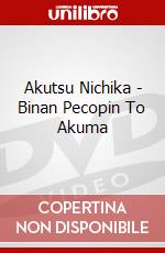 Akutsu Nichika - Binan Pecopin To Akuma dvd