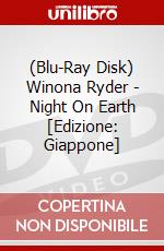 (Blu-Ray Disk) Winona Ryder - Night On Earth [Edizione: Giappone] brd