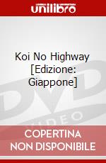 Koi No Highway [Edizione: Giappone] dvd