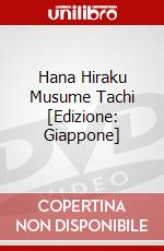 Hana Hiraku Musume Tachi [Edizione: Giappone] dvd