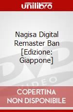Nagisa Digital Remaster Ban [Edizione: Giappone] dvd