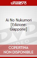 Ai No Nukumori [Edizione: Giappone] dvd