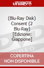 (Blu-Ray Disk) Consent (2 Blu-Ray) [Edizione: Giappone] brd