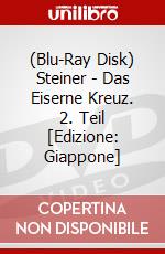 (Blu-Ray Disk) Steiner - Das Eiserne Kreuz. 2. Teil [Edizione: Giappone] brd