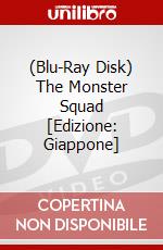 (Blu-Ray Disk) The Monster Squad [Edizione: Giappone] brd