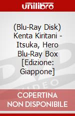 (Blu-Ray Disk) Kenta Kiritani - Itsuka, Hero Blu-Ray Box [Edizione: Giappone] brd