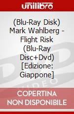 (Blu-Ray Disk) Mark Wahlberg - Flight Risk (Blu-Ray Disc+Dvd) [Edizione: Giappone] brd