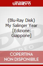(Blu-Ray Disk) My Salinger Year [Edizione: Giappone] brd