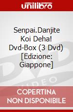 Senpai.Danjite Koi Deha! Dvd-Box (3 Dvd) [Edizione: Giappone] dvd