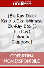(Blu-Ray Disk) Kanojo.Okarishimasu Blu-Ray Box (3 Blu-Ray) [Edizione: Giappone] brd