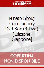 Minato Shouji Coin Laundry Dvd-Box (4 Dvd) [Edizione: Giappone] dvd